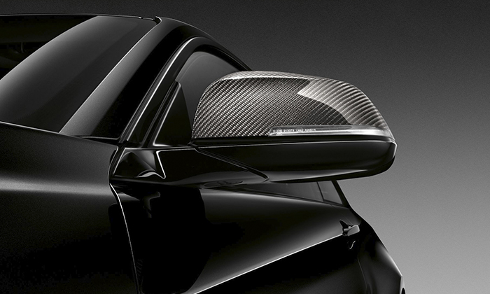 Del BMW M2 Coupé se desprende ‘Edition Black Shadow’