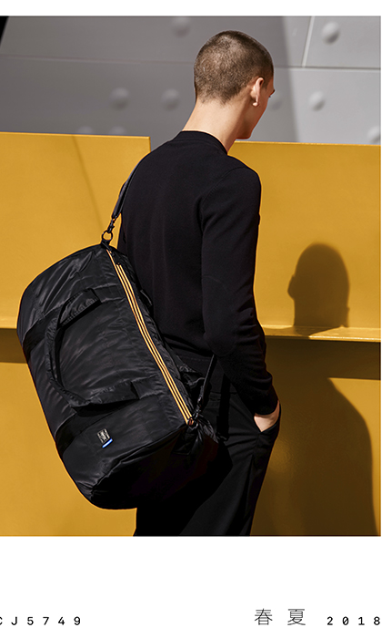 Adidas colabora con la icónica marca de equipaje Porter 