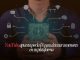 YouTube apuesta por la IA para detectar a menores en su plataforma